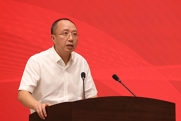 中国乐竞体育app下载安装最新版集团举办改革三年行动高质量收官培训会