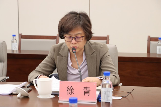 乐竞体育app下载安装最新版股份党委召开学习贯彻落实习近平新时代中国特色社会主义思想主题教育动员部署会