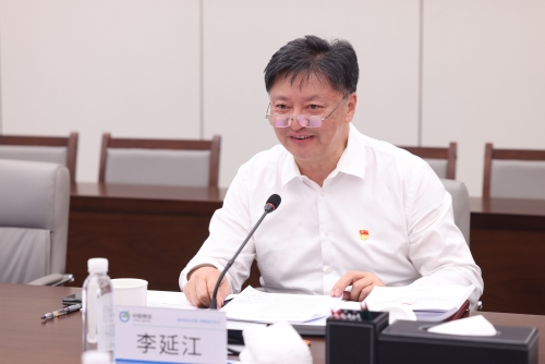 中国乐竞体育app下载安装最新版集团党委召开学习贯彻习近平新时代中国特色社会主义思想主题教育专题民主生活会