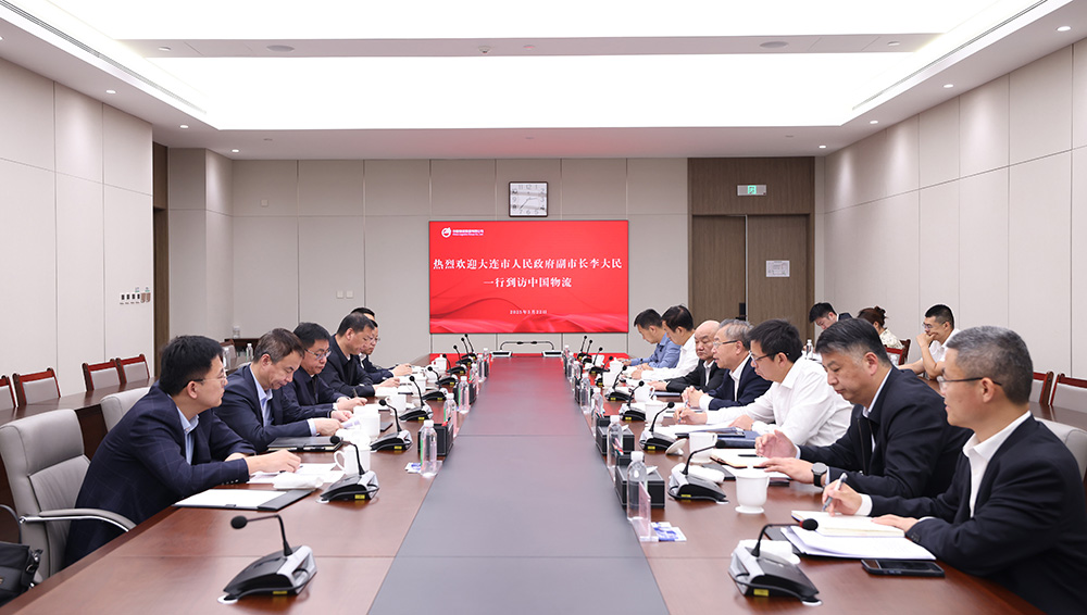 刘敬桢会见大连市副市长李大民